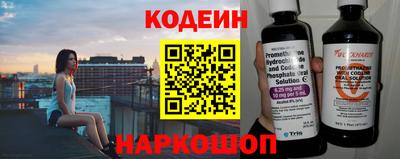 мяу мяу мука Кулебаки