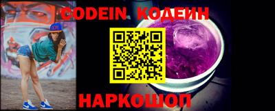 мяу мяу мука Кулебаки