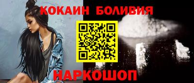 мяу мяу мука Кулебаки