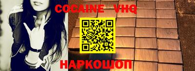 мяу мяу мука Кулебаки