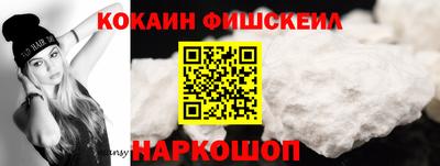 мяу мяу мука Кулебаки