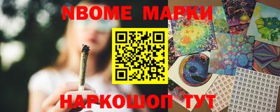 мяу мяу мука Кулебаки