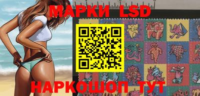 мяу мяу мука Кулебаки