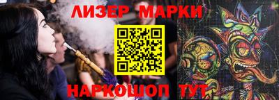 мефедрон Кумертау