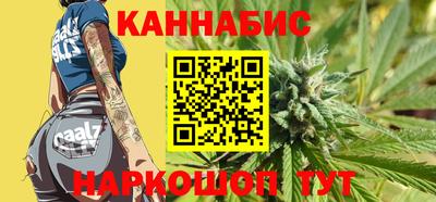 мескалин Кунгур
