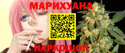мяу мяу мука Кулебаки