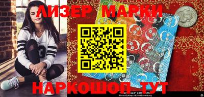 мефедрон Кумертау