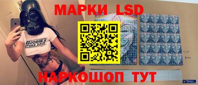 мефедрон Кумертау