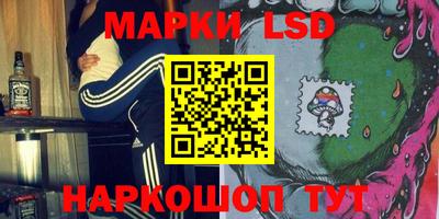 мефедрон Кумертау
