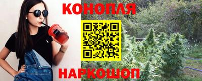 мефедрон Кумертау