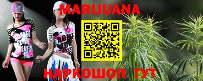 мяу мяу мука Кулебаки