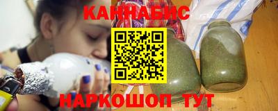 мескалин Кунгур