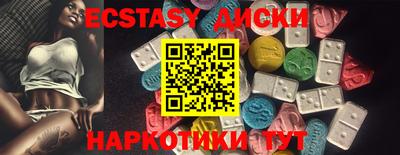 прущая мука Добрянка