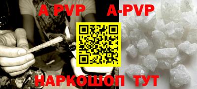 мефедрон Кумертау