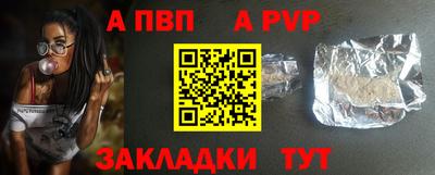 мескалин Кунгур
