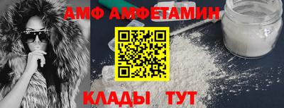 мескалин Кунгур