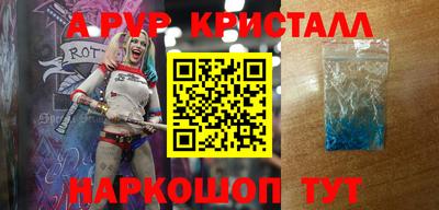 мяу мяу мука Кулебаки