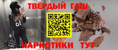 мяу мяу мука Кулебаки