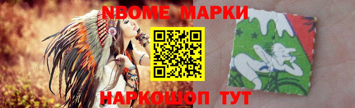 Лсд 25 экстази кислота  ЛСД экстази ecstasy  Вход с VPN  hydra зеркало  Ейск  Лсд 25 экстази 